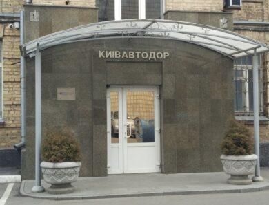 У Київавтодор знову прийшли з обшуками