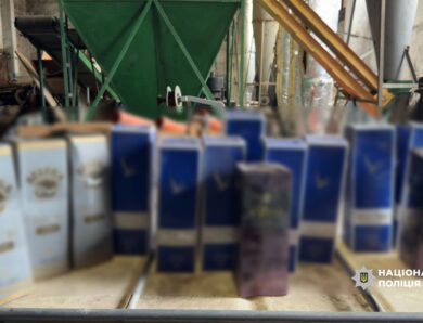 У Кривому Розі викрили підпільне виробництво алкоголю