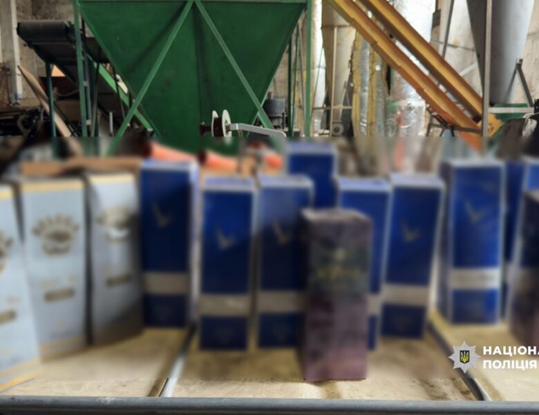 У Кривому Розі викрили підпільне виробництво алкоголю