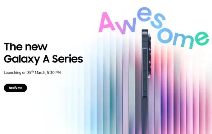 У мережі з’явилися офіційні фото Samsung Galaxy A57 і A37 до презентації