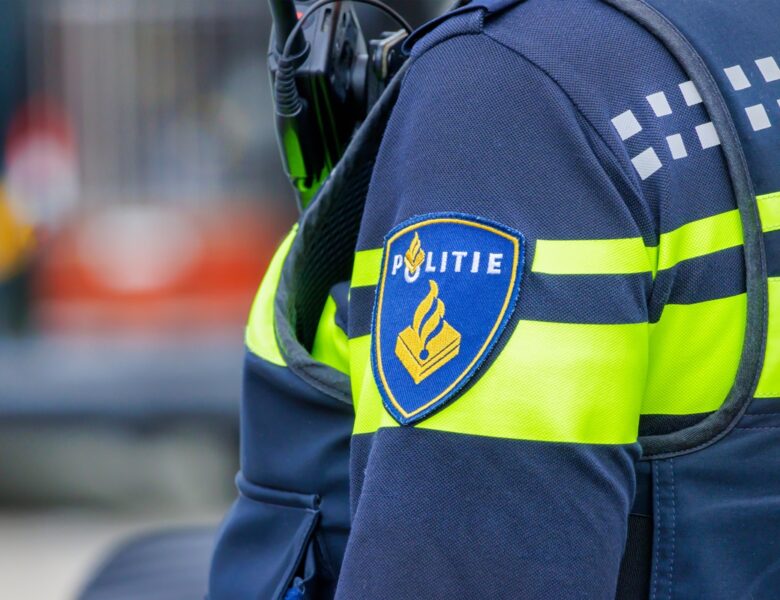 У Нідерландах вилучили сотні кілограмів кокаїну