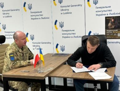 У Польщі група добровольців Українського легіону підписала контракти із ЗСУ