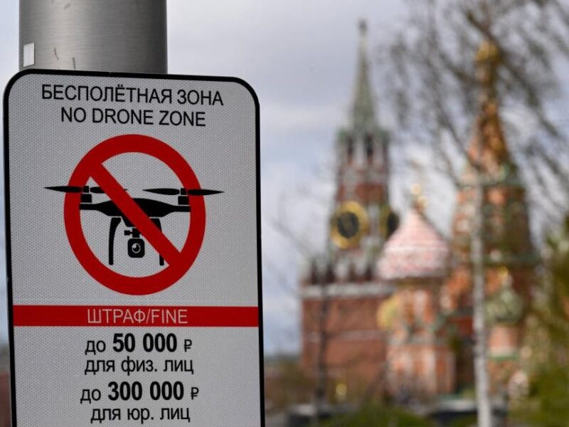 У Путіна пригрозили країнам ЄС через польоти БпЛА