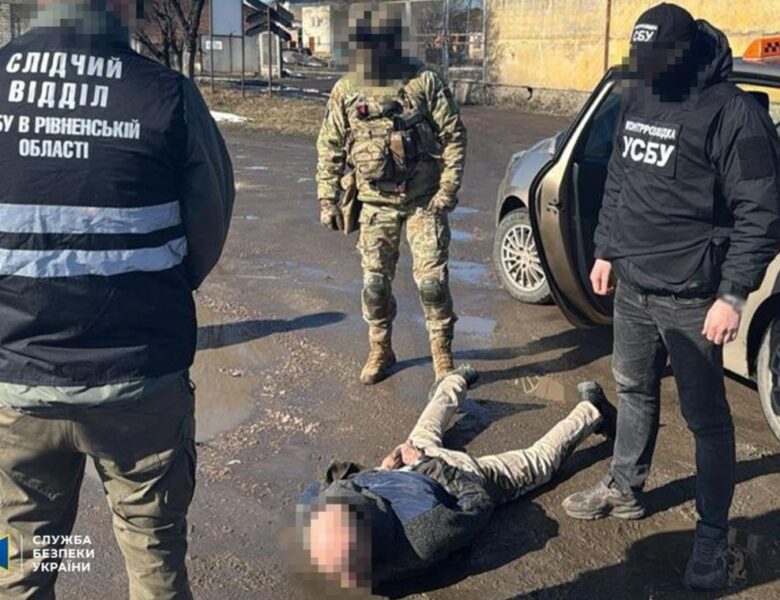 У Рівному затримали агента російської розвідки