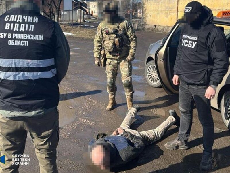 У Рівному затримали агента російської розвідки