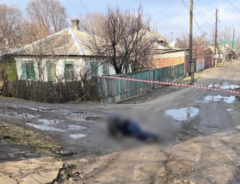 У Словʼянську на вулиці вбили офіцера поліції