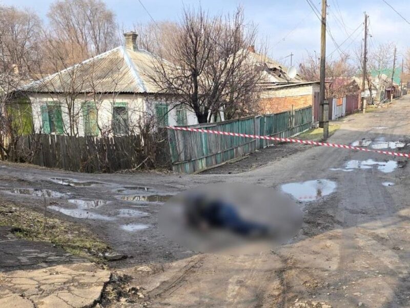 У Словʼянську на вулиці вбили офіцера поліції