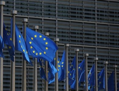 У ЄК озвучили результати засідання щодо Ірану