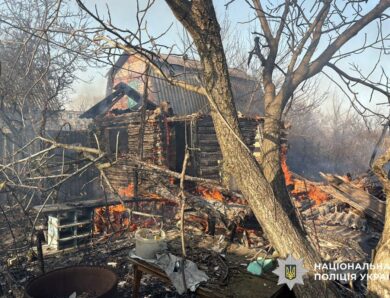 Удар по Донеччині: двоє людей загинули, шестеро поранені