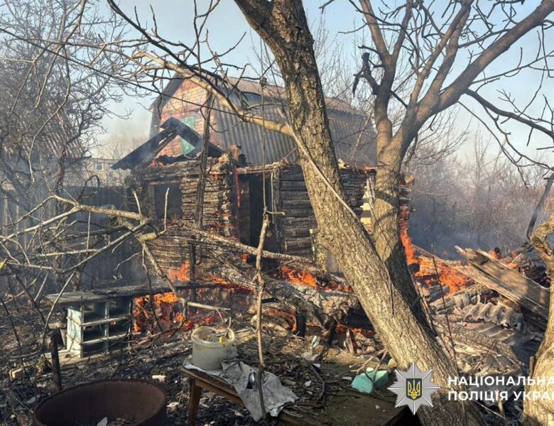 Удар по Донеччині: двоє загиблих, шестеро поранених