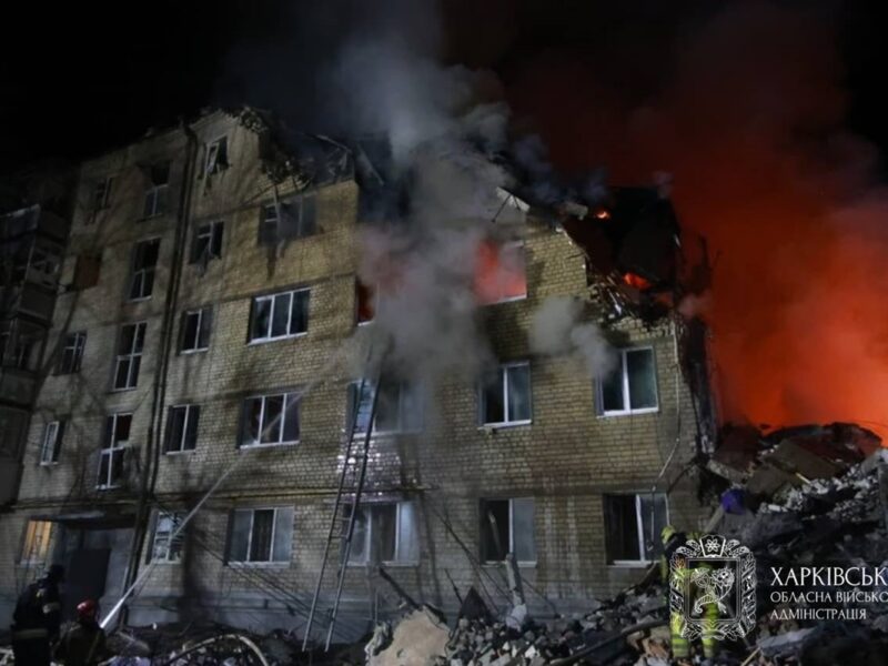 Удар по Харкову: з&rsquo;явилися фото