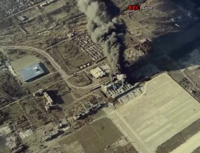 Удар по складу дронів у Донецьку: відомі наслідки