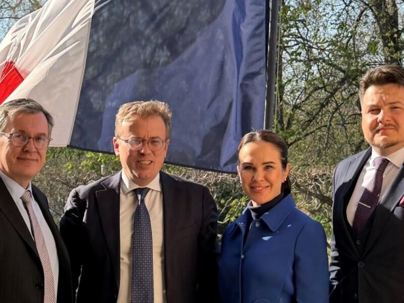 Україна і Франція обговорили питання російських активів – Мудра