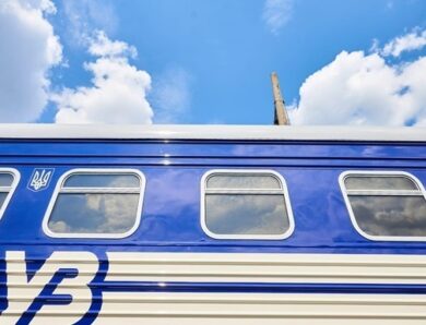 Укрзалізниця призначила додаткові поїзди на пікові дати
