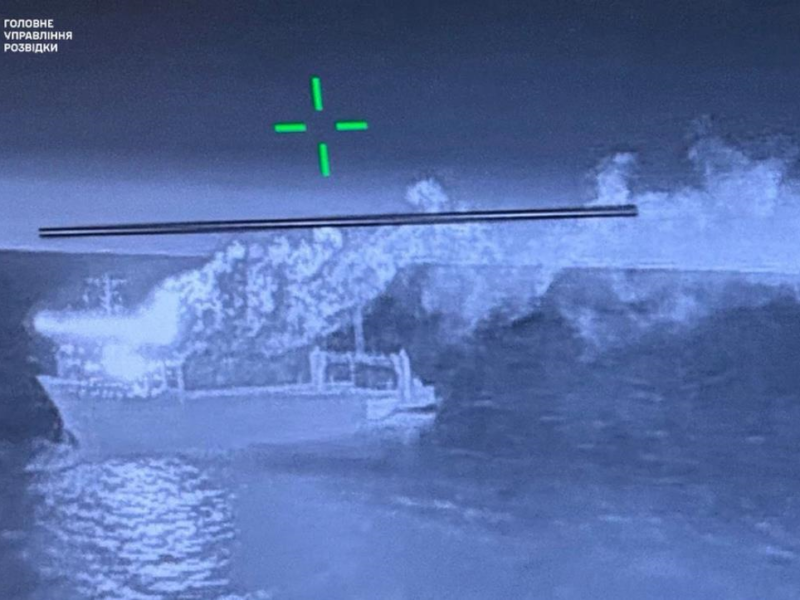 Уражено два військові судна Росії – ГУР