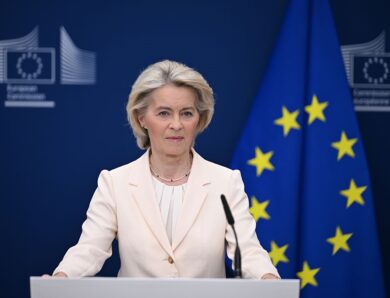 Урсула фон дер Ляєн: Європа стане центром ядерних інновацій