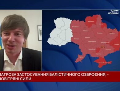 Реформа профтехосвіти: як зміняться коледжі та училища | Дмитро Завгородній