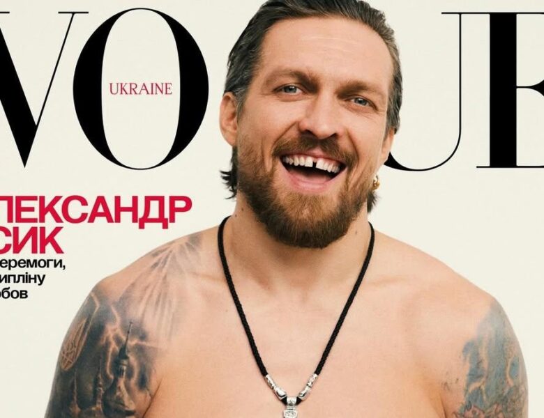 Усик став обличчям весняного номера Vogue Ukraine
