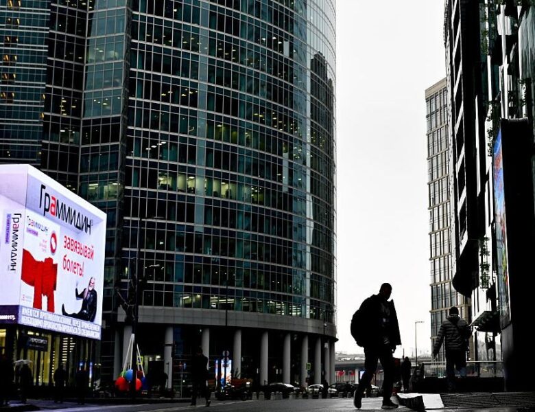 В Кремлі визнали, що вартість всієї РФ дорівнює одному Нью-Йорку