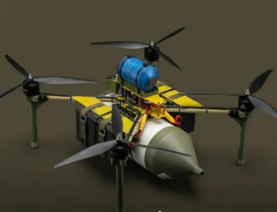 В МО розкрили характерстики квадрокоптера Пташка