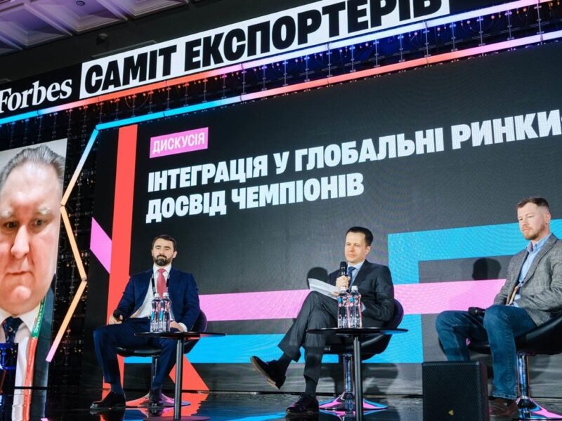 В уряді визнали нерівні умови для українських металургів в ЄС