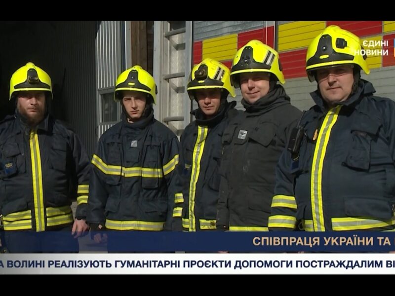 Співпраця України та Швеції: Гуманітарні проекти для постраждалих від війни