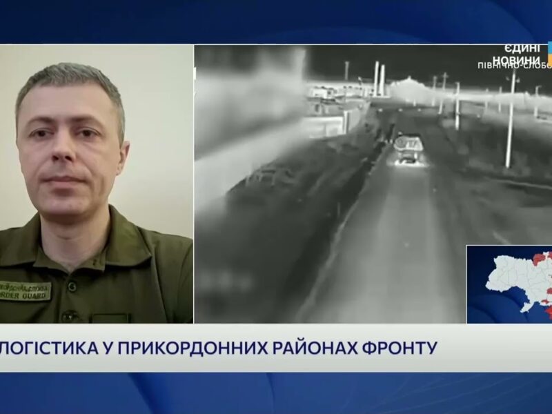 Ситуація на кордонах України: атаки ДРГ і контроль західних рубежів | Андрій Демченко