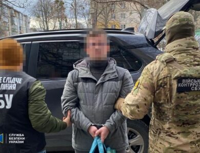 Вбито кілера ГРУ і затримано його спільників – СБУ