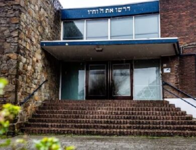 Вибухи у синагогах: у Нідерландах затримали ще трьох підозрюваних