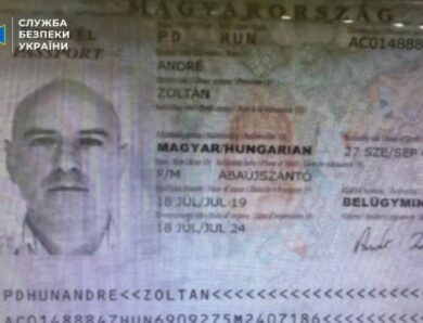 Викрито розвідника Угорщини, що керував шпигунами в Україні