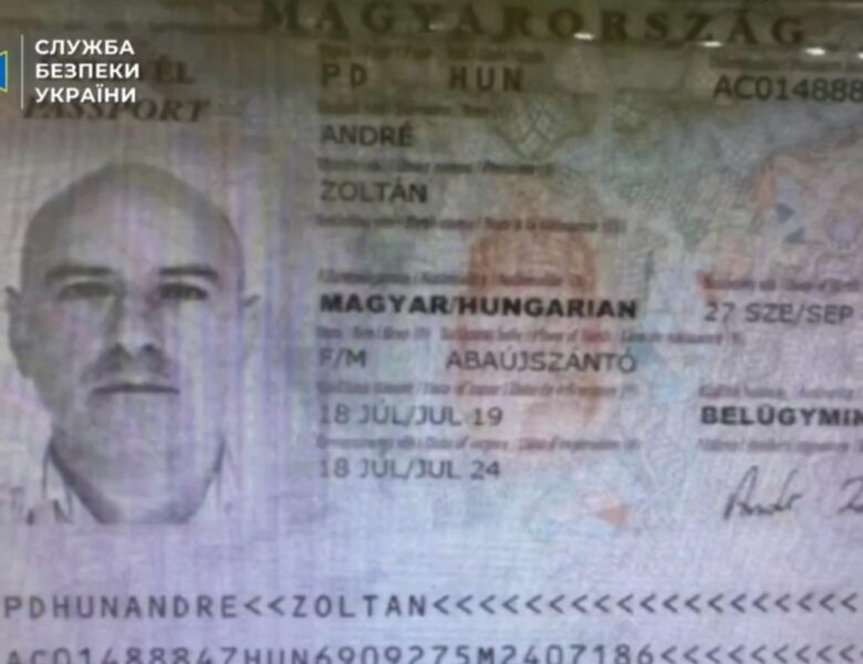 Викрито розвідника Угорщини, що керував шпигунами в Україні