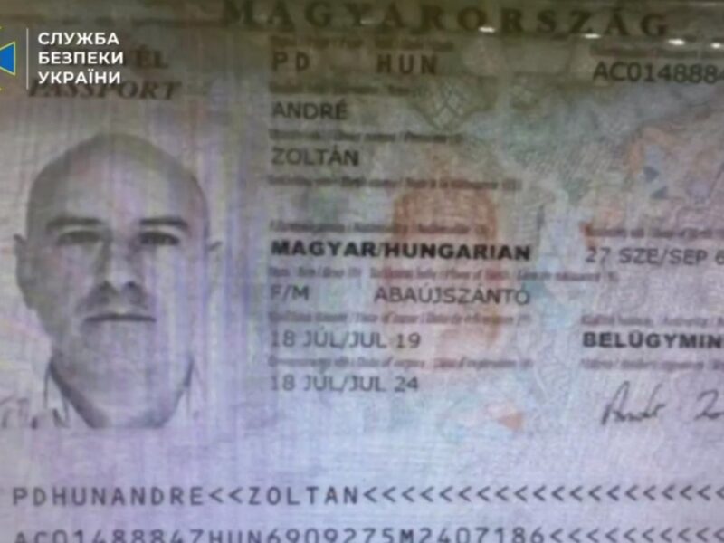 Викрито розвідника Угорщини, що керував шпигунами в Україні