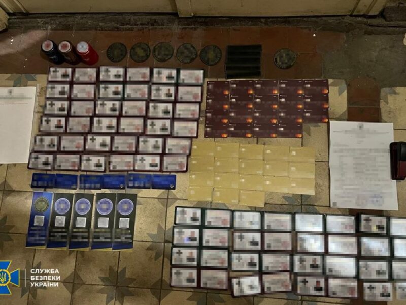 Викрито схему з продажу фіктивних посвідчень правоохоронців