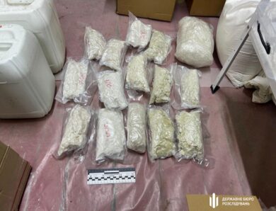 Військовослужбовця ув’язнили на 9 років за виготовлення психотропів