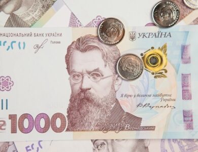 Вкладники двох збанкрутілих банків почали отримувати відшкодування