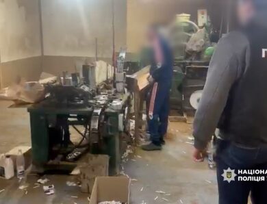 ДСР ліквідував підпільну тютюнову фабрику з виробництвом до 50 тисяч пачок сигарет на добу