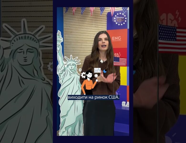 UBL PIE Alumna about American partnerships, innovation, and market access 🇺🇸