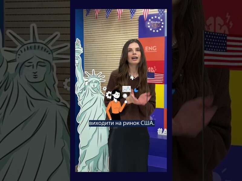 UBL PIE Alumna about American partnerships, innovation, and market access 🇺🇸