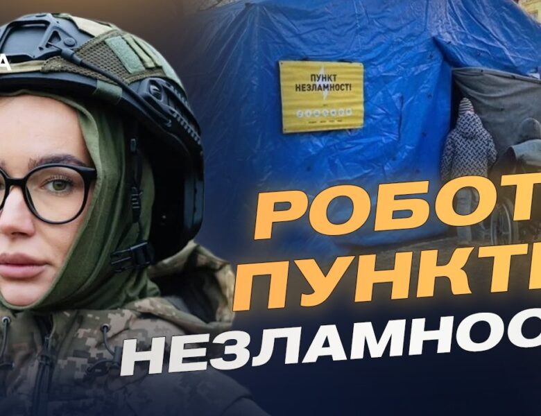 Опалення у Києві: відновлення тепла і підсумки зими | Катерина Поп