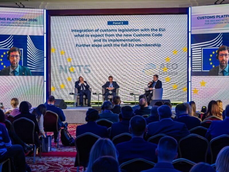 Митна платформа 2026, Панель ІІІ – Інтеграція митного законодавства з ЄС