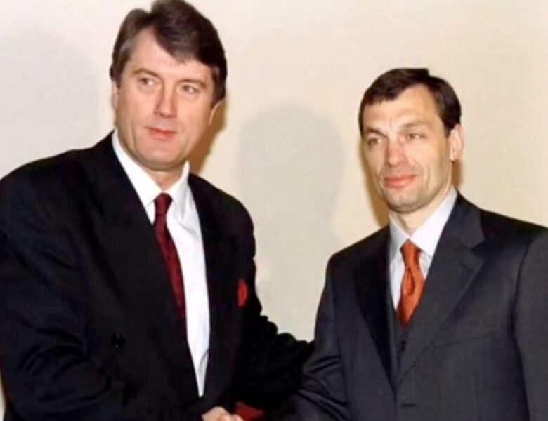 “Я пам&rsquo;ятаю тебе іншим”: Ющенко написав відкритий лист Орбану