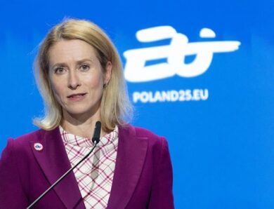 Як в Україні: Каллас запропонувала спосіб розблокування Ормузької протоки