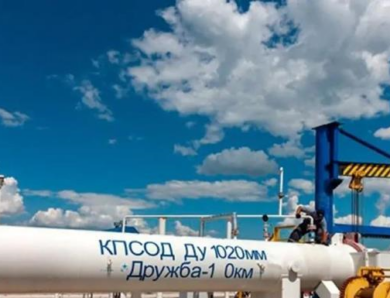 ЄС має розбіжності через нафтопровід Дружба – ЗМІ