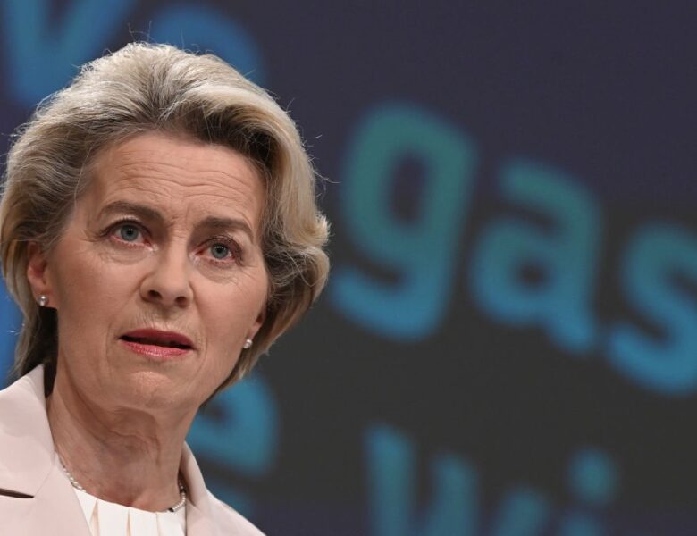 ЄС обговорює варіанти стримування цін на енергоносії