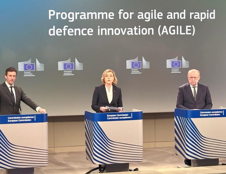 ЄС презентував програму оборонних інновацій з інтеграцією України