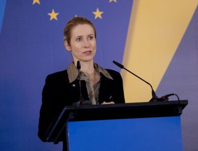 ЄС виділить Україні &euro;80 млн доходів від активів РФ