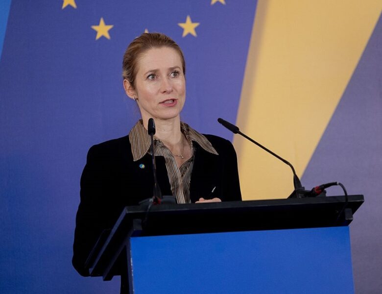 ЄС виділить Україні &euro;80 млн доходів від активів РФ