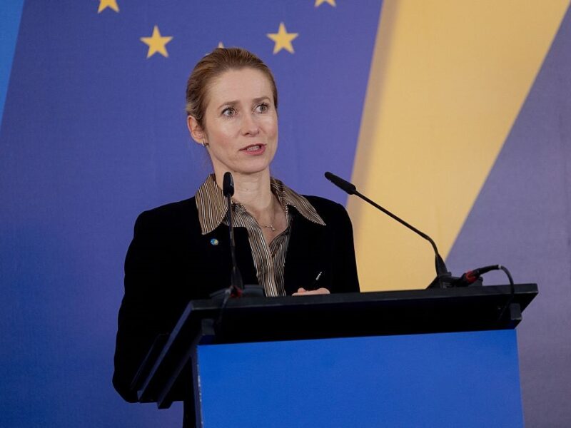 ЄС виділить Україні &euro;80 млн доходів від активів РФ