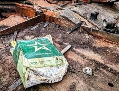 За добу РФ втратила гелікоптер і 940 військових