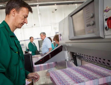 За якої умови Україна увімкне друкарський станок